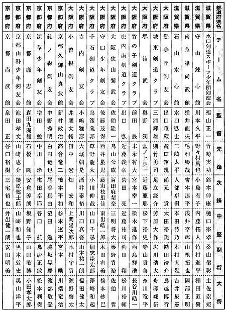 z0116.jpg