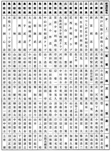 z0118.jpg