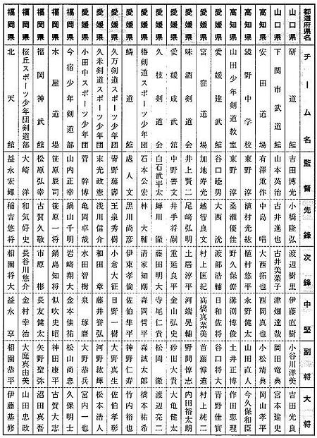 z0120.jpg
