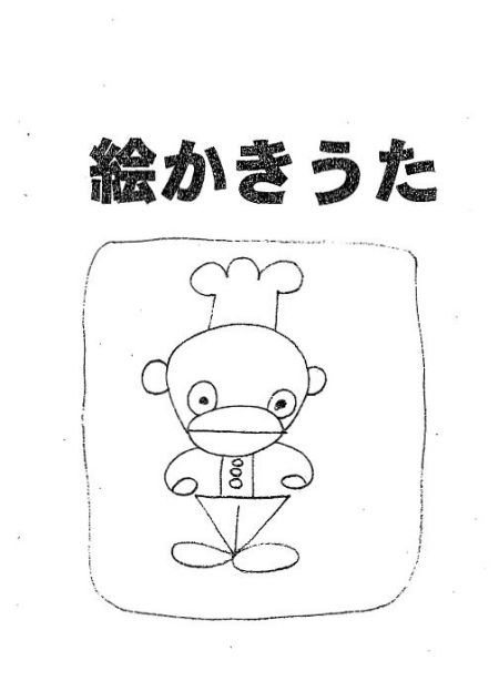 z0032_01.jpg