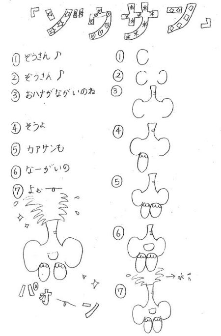 z0034_01.jpg