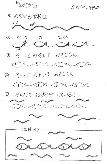 z0035_01.jpg