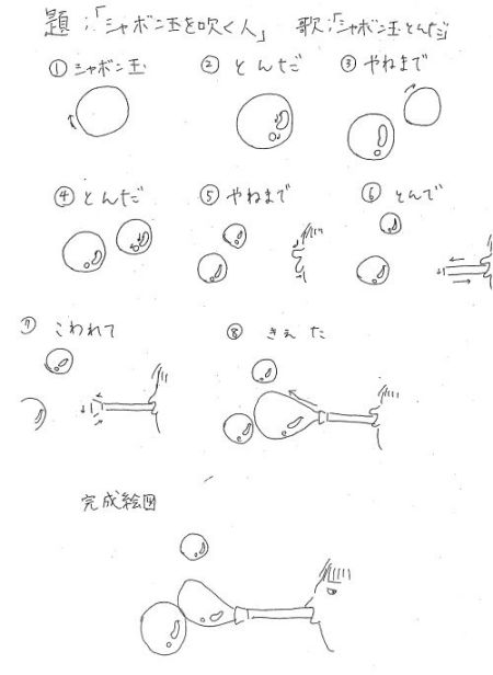 z0038_01.jpg