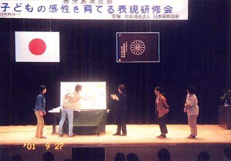 z0001_05.jpg