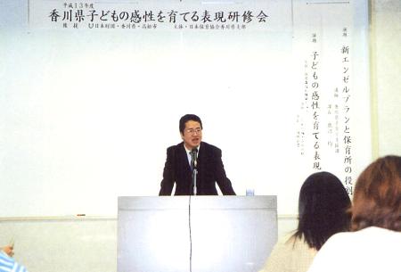 z0001_07.jpg