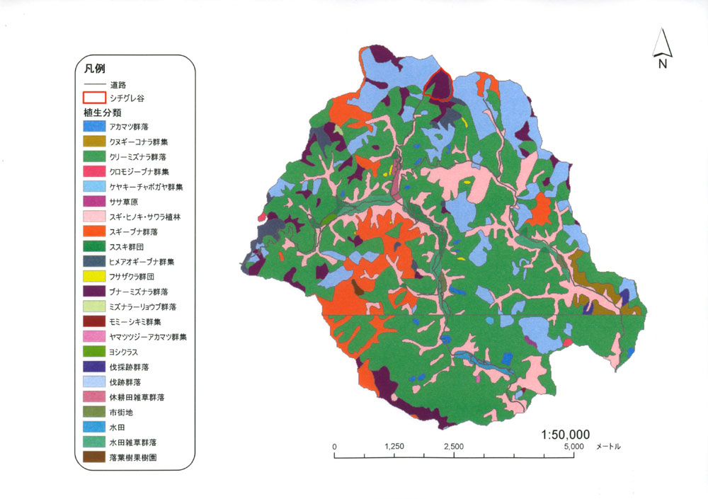 0780 小学館 日本列島大地図館 1990年12月20日 第一刷発行